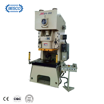 Cabinet Hinge making machine professional manufacture